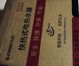 志高（CHIGO）即热式电热水器5500W超薄小厨宝恒温出租房家用洗澡KBR-F60_F60 实拍图