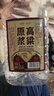 【东北小烧】关东御清香型纯粮食白酒2.5L/5L大桶装42/52/60/68度 52度 5L 1桶 纯粮酒 实拍图