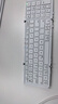 B.O.W航世 HB166 可折叠无线蓝牙键盘79键 ipad平板手机电脑通用办公小键盘 白色 实拍图