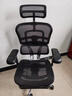 Ergonor保友金豪b雄鹰 人体工学椅 电脑椅 电竞椅办公椅子可躺老板椅 【金豪b雄鹰】黑色网+躺舒宝 实拍图