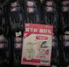 苏菲超熟睡兔子安心裤卫生巾M~L码不勒肚20条安睡裤超薄京东自营 实拍图