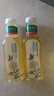 农夫山泉东方树叶茉莉花茶500ml*15瓶无糖茶饮料0糖0脂0卡整箱装 实拍图