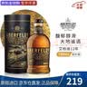 艾柏迪（Aberfeldy）苏格兰 单一麦芽威士忌酒 高地区  洋酒 原瓶进口  中秋礼品 艾柏迪12年 750mL 1瓶 晒单实拍图