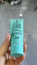 完美芦荟胶40g*2补水保湿乳修护面霜改善毛孔粗糙祛痘保湿温和不刺激 实拍图