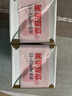 茅台飞天 酱香型白酒 53度 100ml*5  5瓶共500ml 【酒厂直供】 实拍图