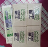 Ding peng官方店 丁硼抑菌乳膏 丁鹏牙齿口腔膏丁硼抑菌膏牙龈儿童口腔膏 丁硼抑菌乳膏70g*10支 晒单实拍图