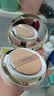 爱敬AGE20'S三色粉金气垫21号象牙白SPF50+14g/只*2生日礼物送女友 实拍图