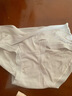 十月结晶孕妇内裤低腰棉孕早中期孕晚期孕产妇托腹内裤女4条装 XL码 实拍图