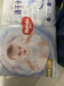 好奇（Huggies）金装纸尿裤L132片(9-14kg)尿不湿【速干不易红】 实拍图