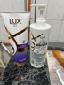力士（LUX）水润丝滑洗护发超值装650g+350g  洗发水护发素套装 实拍图