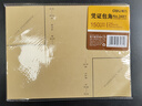 得力（deli）凭证包角 25张/包195*145mm 加厚牛皮纸包角纸 会计凭证装订包角封面纸 财务用品 3481 实拍图