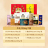 科尔沁风干牛肉休闲纯肉零食礼盒 1036g 节日礼品送长辈 团购 实拍图