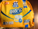 可靠（COCO）吸收宝成人纸尿裤L80片臀围95-120cm强吸防漏老年人尿不湿 实拍图