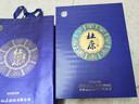 杜康盛世 浓香型白酒 52度 500ml*2瓶 双支礼盒【聚会送礼纯粮酒】 实拍图