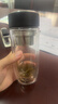 希乐玻璃杯双层玻璃水杯高颜值男士商务办公茶水分离杯便携泡茶杯子 实拍图