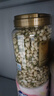 福茗源 花草茶茉莉花苞罐装100g/罐广西横县三伏天茉莉花茶干花蕾养生茶 实拍图