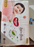 好奇（Huggies）铂金装小桃裤纸尿裤L76片(9-14kg)大号尿不湿【透爽散热】 实拍图