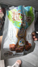 五洲 沙嗲牛肉粒250g 独立小包装 牛肉干 肉食熟食即食零食 实拍图