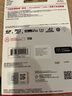 闪迪（SanDisk）128GB TF(MicroSD)内存卡4K极速金卡 A2 V30 U3 兼容大疆Pocket 4/Action 6运动相机 无人机存储卡 实拍图