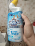 威猛先生（Mr Muscle）免刷洗 强效洁厕灵 洁厕剂 馥郁繁花型 马桶清洁 600gX2瓶 实拍图
