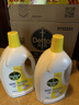 滴露（Dettol）衣物消毒液除菌柠檬3L 99.9%杀菌除螨内衣儿童衣服消毒水配洗衣液 实拍图