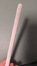 京东京造iPad apple pencil二代苹果笔电容笔磁吸充电式 平板手写Pro11/12.9触控笔2022/21Air5/4绘画专用 实拍图