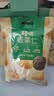 百草味熟制板栗仁500g/10小包 坚果炒货休闲零食坚果板栗子仁即食 实拍图
