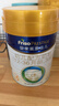 美素佳儿（Friso）皇家幼儿配方奶粉 3段（1-3岁幼儿适用）400g 乳铁蛋白（新国标） 实拍图