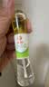 科思妈妈&小葵花 防护苦甲水婴幼儿戒吃手神器苦瓜水戒奶断奶 5ml+5ml/盒 实拍图