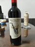 CANIS FAMILIARIS布多格原瓶进口红酒 西拉干红葡萄酒 750ml 单瓶装 实拍图