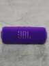 JBL FLIP7 音乐万花筒七代 蓝牙音箱 户外音响 AI音效增强 赛道扬声器 iphone17pro适用 罗兰紫 实拍图