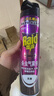 雷达（Raid）杀虫剂喷雾550ml*2瓶无香型家用室内杀虫气雾剂 蟑螂药 灭蟑螂 实拍图