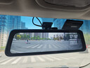 360汽车行车记录仪M320 2K+1440P高清夜视 前后双录车载流媒体后视镜 实拍图