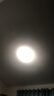 贝工 LED全光谱模组80W遥控无极调光直径320mm吸顶灯灯芯led灯条楼道过道改造灯板灯盘替换光源 实拍图
