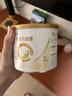 合生元（BIOSTIME）派星较大婴儿配方奶粉 2段(6-12个月)200g*1罐乳桥蛋白LPN 实拍图