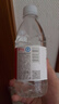 昆仑山雪山矿泉水饮用天然弱碱性350ml*6瓶 高端饮用水小瓶装 实拍图