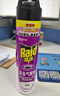 雷达（Raid）杀虫剂喷雾550ml*2瓶无香型家用室内杀虫气雾剂 蟑螂药 灭蟑螂 实拍图