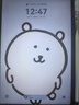 HUAWEI MatePad 11.5 2026 柔光版 华为平板电脑 护眼屏 鸿蒙AI 大电池 学生儿童学习机 12G+256G深空灰 实拍图