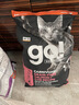 GO！SOLUTIONS无谷三鳕全猫粮16磅/7.26kg多肉成猫幼猫通用原装进口 实拍图