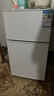 新飞（Frestec）小冰箱 冰箱小型双开门 迷你双门家用宿舍租房冷藏冷冻电冰箱节能省电 48L白【一级能效+租房神器】升级款 实拍图