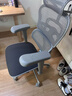 Ergonor保友金豪b雄鹰 人体工学椅 电脑椅 电竞椅办公椅子可躺老板椅 【金豪b雄鹰】银白网(云感科技坐垫) 实拍图