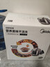 美的（Midea）电压力锅电高压锅家用6L大容量多功能电饭煲5L高压电饭锅不粘双胆智能煮饭煲汤一键排气4-5人用 【超大容量】多口之家 8L 加深内胆 实拍图