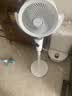 艾美特（AIRMATE）【小暴风PRO】空气循环扇家用大风力摇头电风扇卧室安静轻音小风扇桌面台式节能落地扇电扇 X231 实拍图