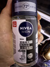 妮维雅（NIVEA）抑汗除臭净味香体止汗腋下干爽滚珠男士黑白出众爽身走珠液50ml*2 实拍图