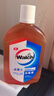 威露士（Walch）消毒液630ml 衣物消毒水家居宠物杀菌除螨灭甲流感病毒 非84酒精 实拍图