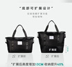易旅旅行包 行李包 大容量外出出差男女手提包健身包袋 可扩展款 黑色 实拍图