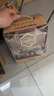 TRAPPISTES ROCHEFORT修道院系列 茜麦尔/罗斯福/智美六口味礼盒330ml*6瓶 京东自营 实拍图