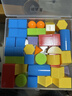 离草【2026升级】立体图形教学教具几何图形数学模型积木一年级长方体正方体形状教具 36件套 实拍图