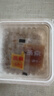 燕京国产大粒纳豆 激酶发酵菌健康轻食代餐50g*18盒 解冻即食减脂控脂 实拍图