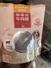 麦富迪狗狗零食 奢华营养鸭肉干1200g成幼犬磨牙训练奖励解馋宠物零食 实拍图